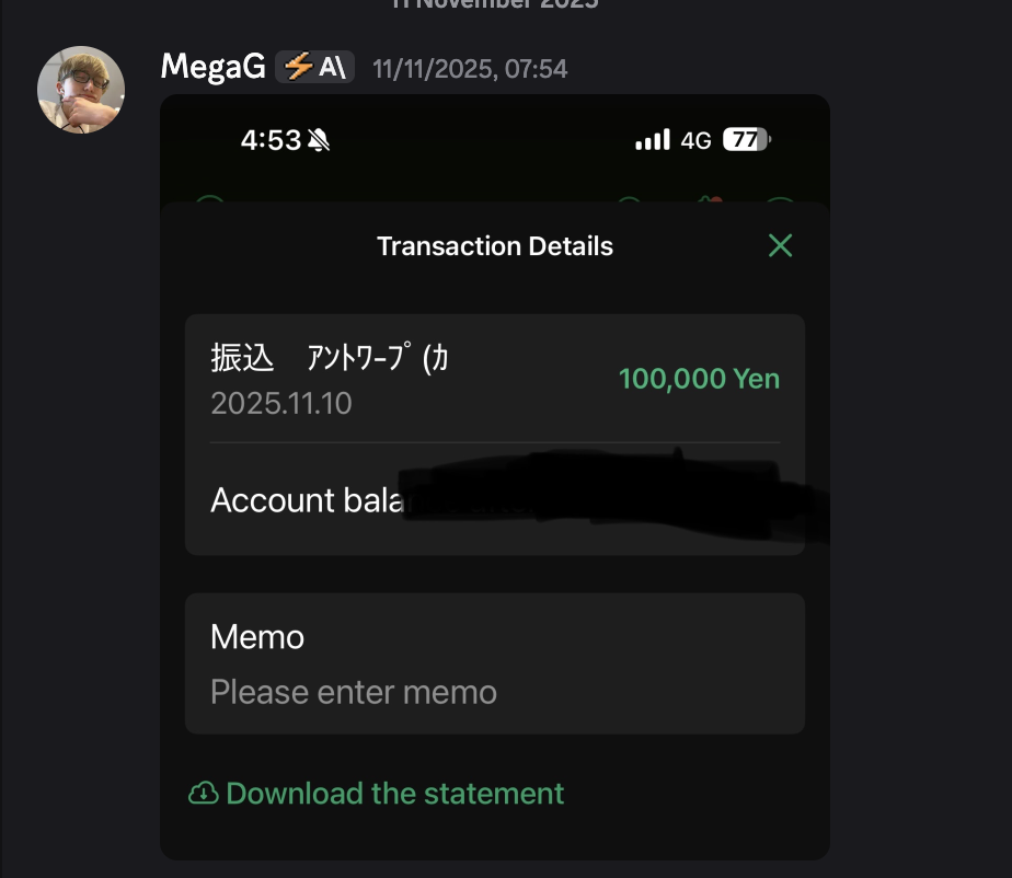 Case study screenshot 37